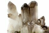 Beautiful, Smoky Quartz Crystal Cluster - Brazil #79887-2